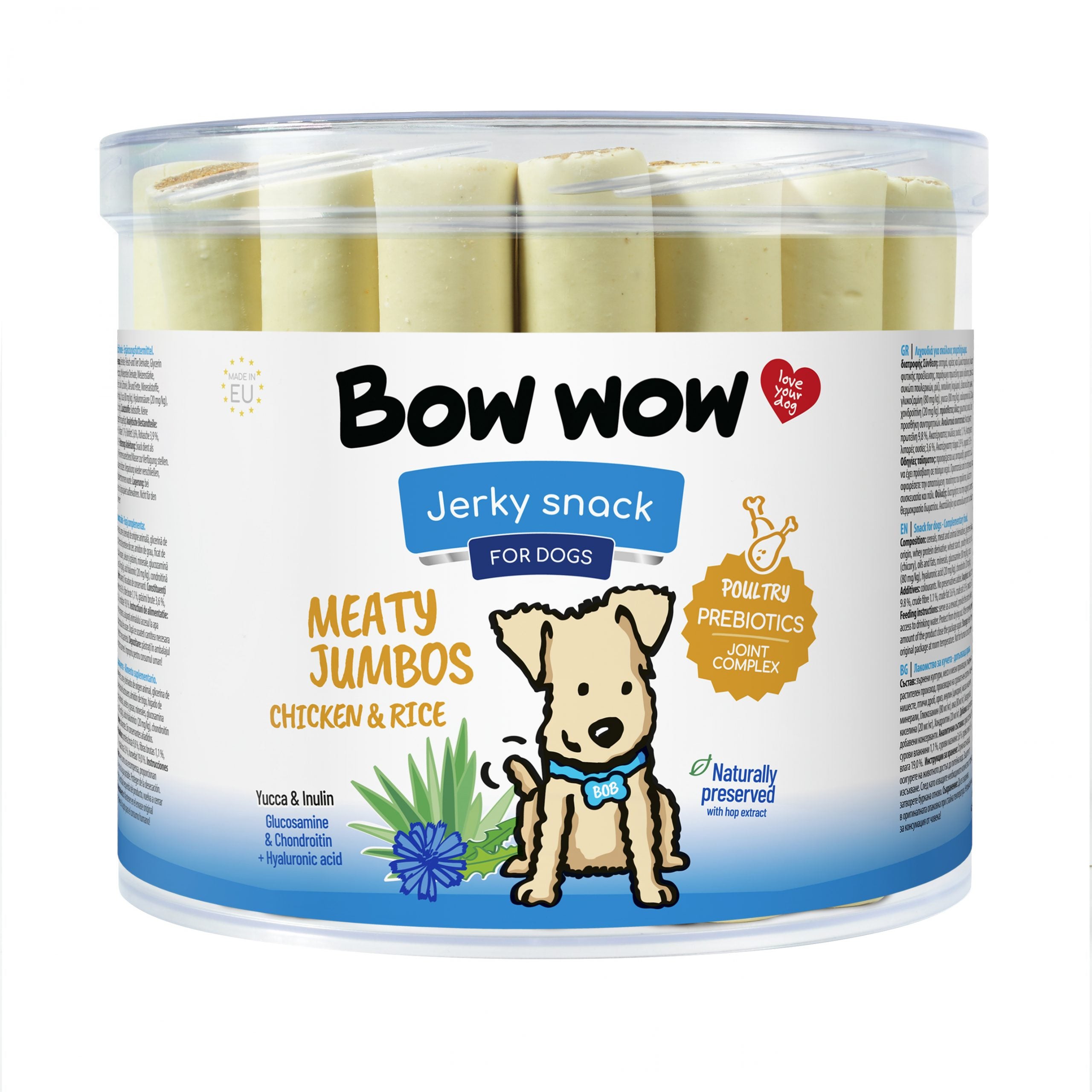 Bow wow dog fashion treats